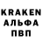 Амфетамин Premium Kseniia Lisi
