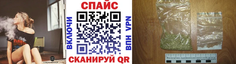 Купить закладки Котельниково БУТИРАТ жидкий экстази