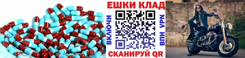 Купить закладки  Котельниково  ЭКСТАЗИ DUBAI 