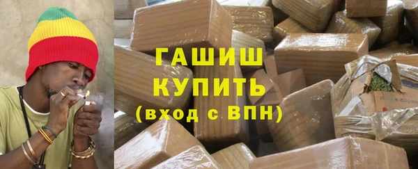 дмт Лихославль