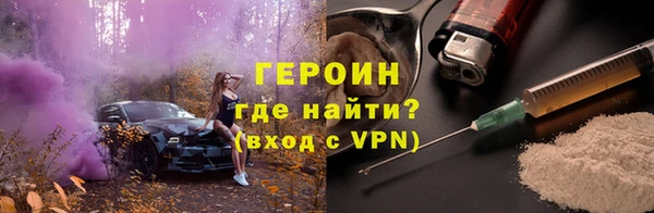 меф VHQ Липки