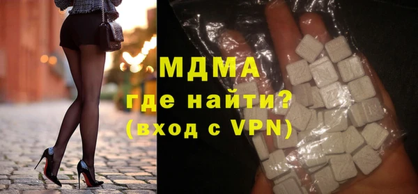 меф VHQ Липки
