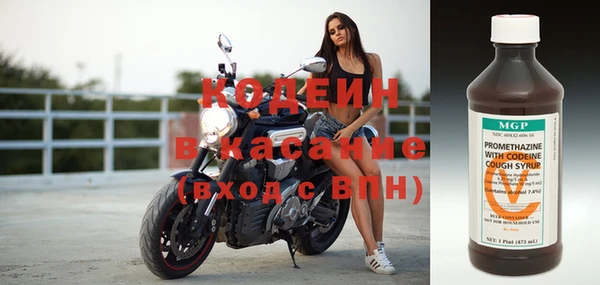 меф VHQ Липки
