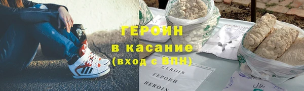дмт Лихославль