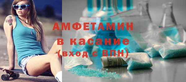таблы Лиски