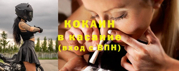 таблы Лиски
