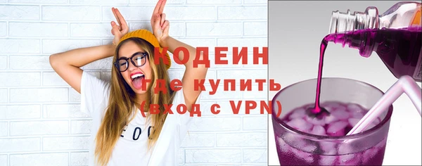 таблы Лиски