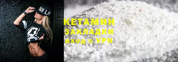 таблы Лиски