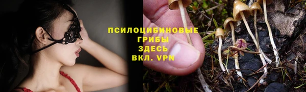 меф VHQ Липки