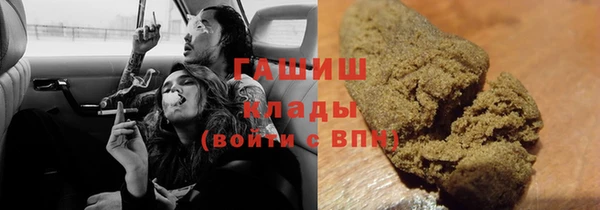 меф VHQ Липки