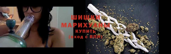 таблы Лиски