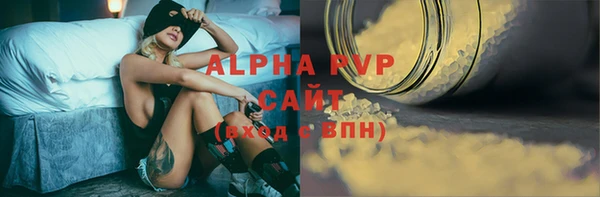 таблы Лиски