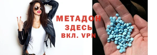 таблы Лиски