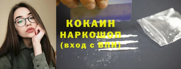 дмт Лихославль