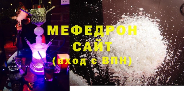дмт Лихославль