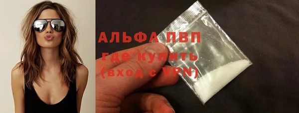 таблы Лиски