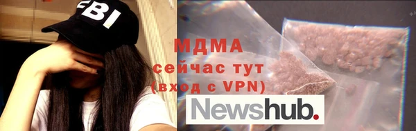 дмт Лихославль