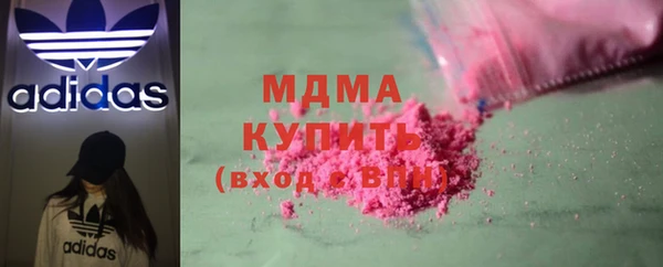 таблы Лиски