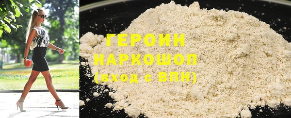 дмт Лихославль