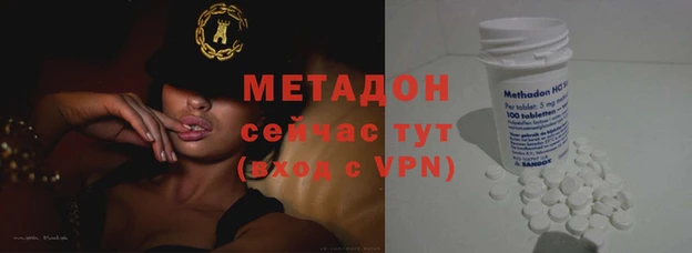 таблы Лиски