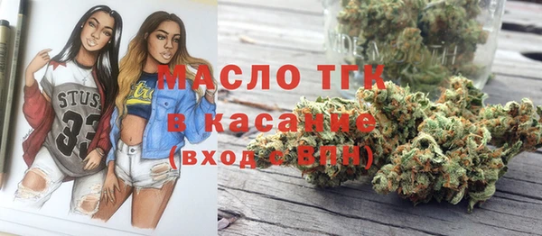 меф VHQ Липки