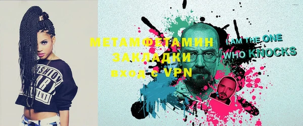 дмт Лихославль