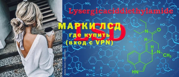 таблы Лиски