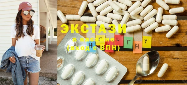 меф VHQ Липки