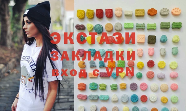 дмт Лихославль