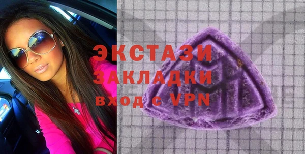 таблы Лиски