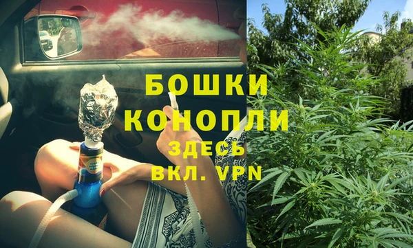 меф VHQ Липки
