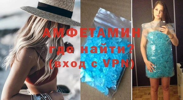 меф VHQ Липки