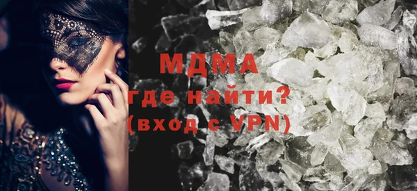 таблы Лиски