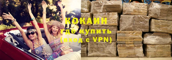 таблы Лиски