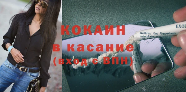 меф VHQ Липки