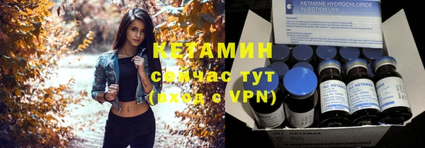 меф VHQ Липки