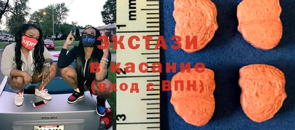 таблы Лиски