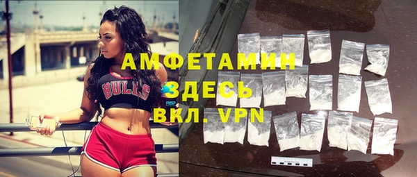 дмт Лихославль