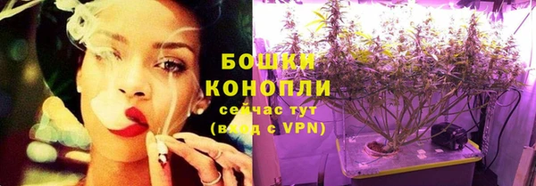 дмт Лихославль