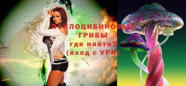 меф VHQ Липки