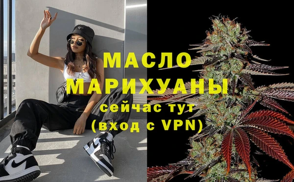 таблы Лиски