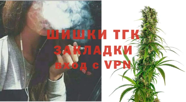 меф VHQ Липки