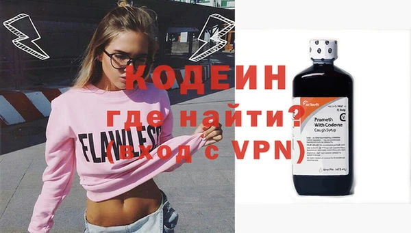 таблы Лиски