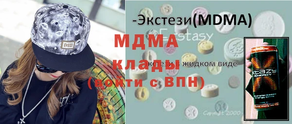 дмт Лихославль