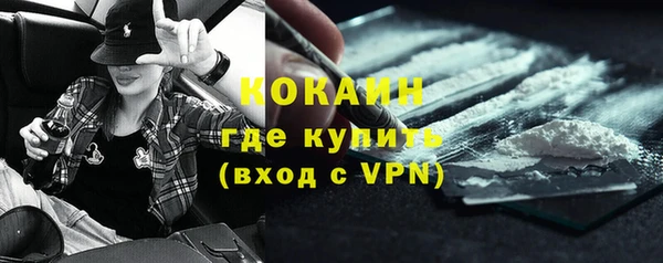 дмт Лихославль