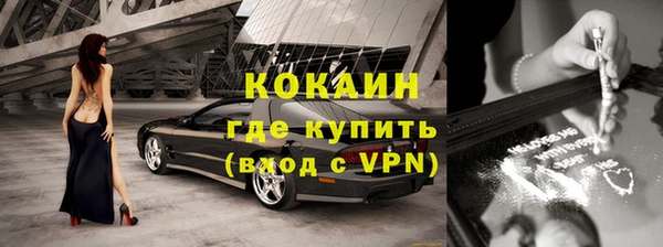 дмт Лихославль