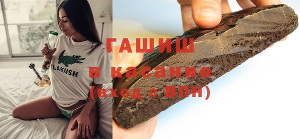 дмт Лихославль