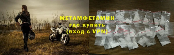 меф VHQ Липки