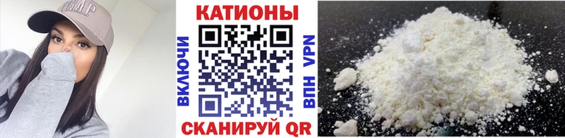 Купить где  Котельниково  МЕФ 4 MMC 